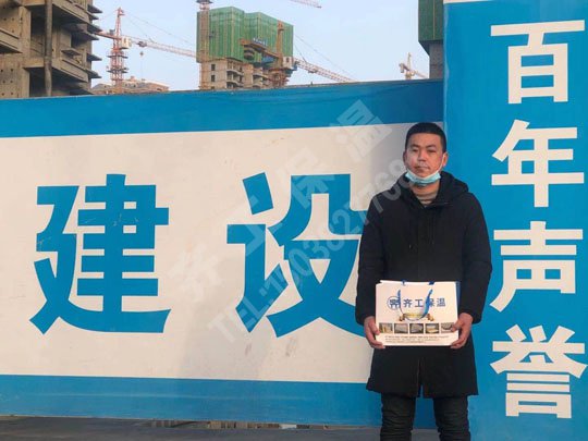 建筑外墙保温聚苯板施工技术的优势 建筑外墙保温聚苯板施工技术的优势