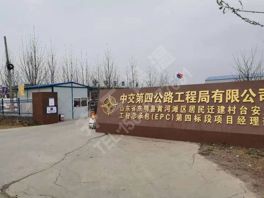 外墙保温岩棉板的防火策略 外墙保温岩棉板的防火策略