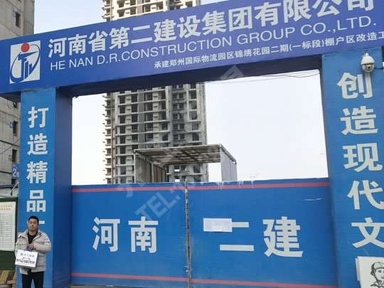 聚苯板详细介绍保温介绍?