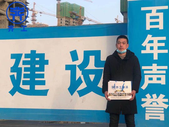 XPS开封挤塑板材料性能的介绍 XPS开封挤塑板材料性能的介绍