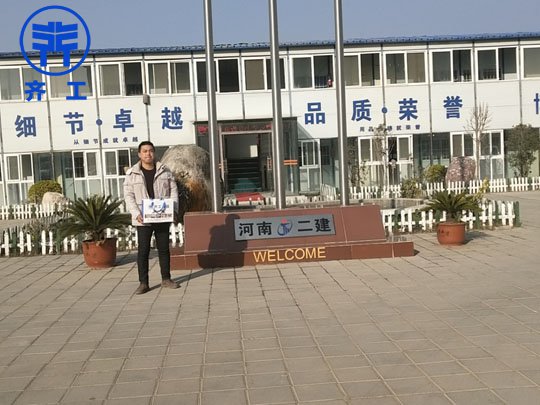 洛阳挤塑板厂家如何赢得市场 洛阳挤塑板厂家如何赢得市场