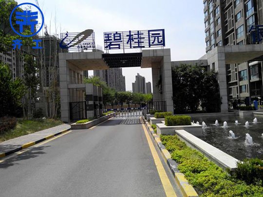 挤塑板对节能环保有重要意义 挤塑板对节能环保有重要意义