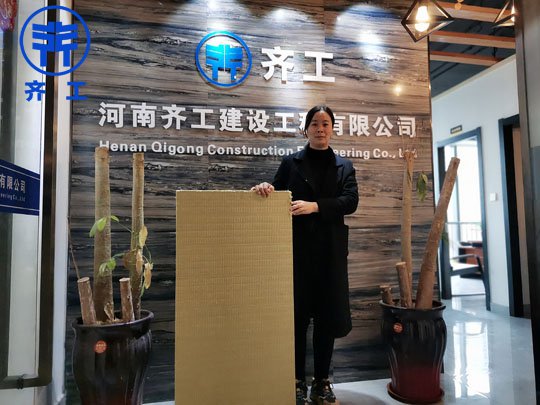XPS挤塑板的几大优点 XPS挤塑板的几大优点