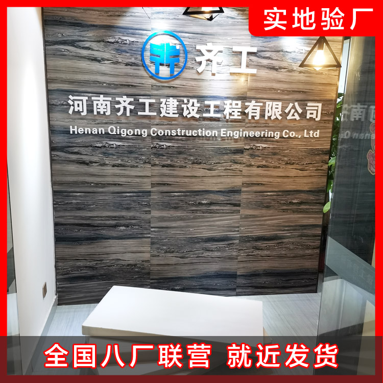 挤塑板的哪些方面做工好 挤塑板的哪些方面做工好