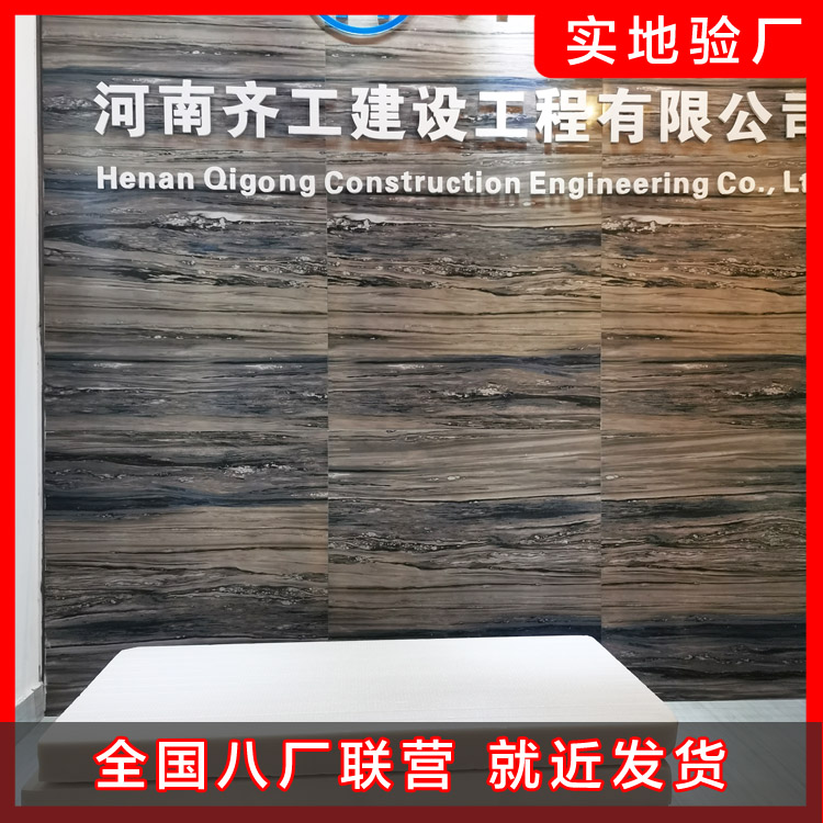能源、建筑与建筑节能常识分享 能源、建筑与建筑节能常识分享