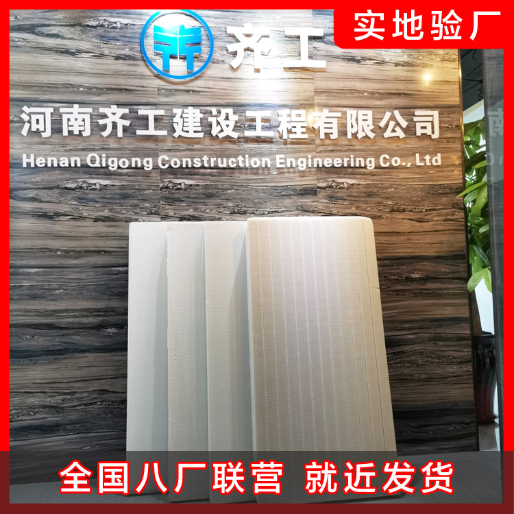 能源、建筑与建筑节能常识分享 能源、建筑与建筑节能常识分享