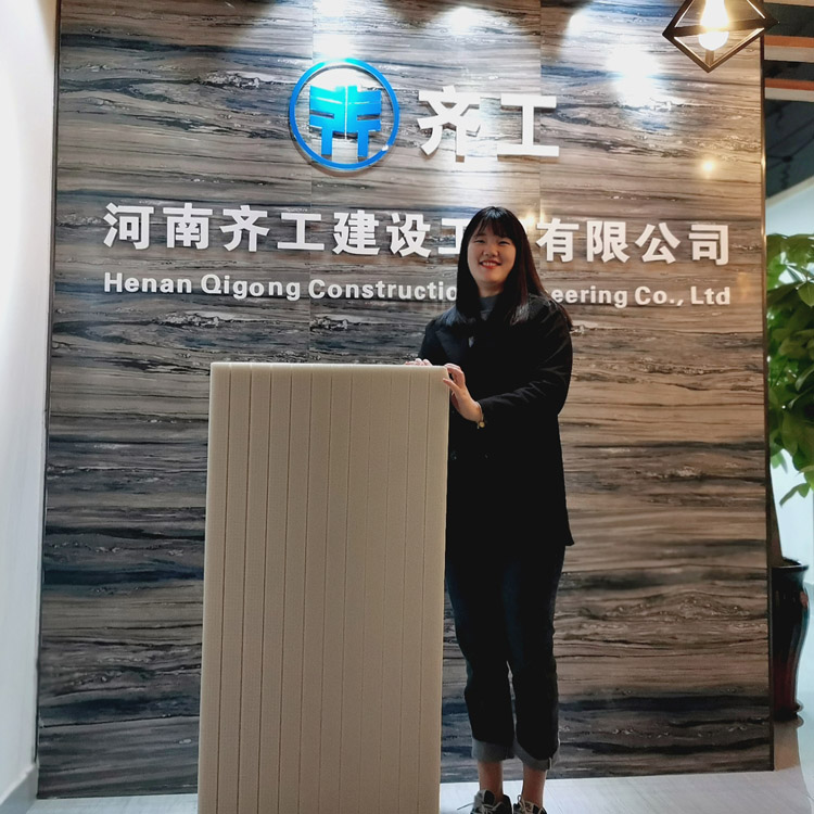 什么的挤塑板才能算是较好的 什么的挤塑板才能算是较好的