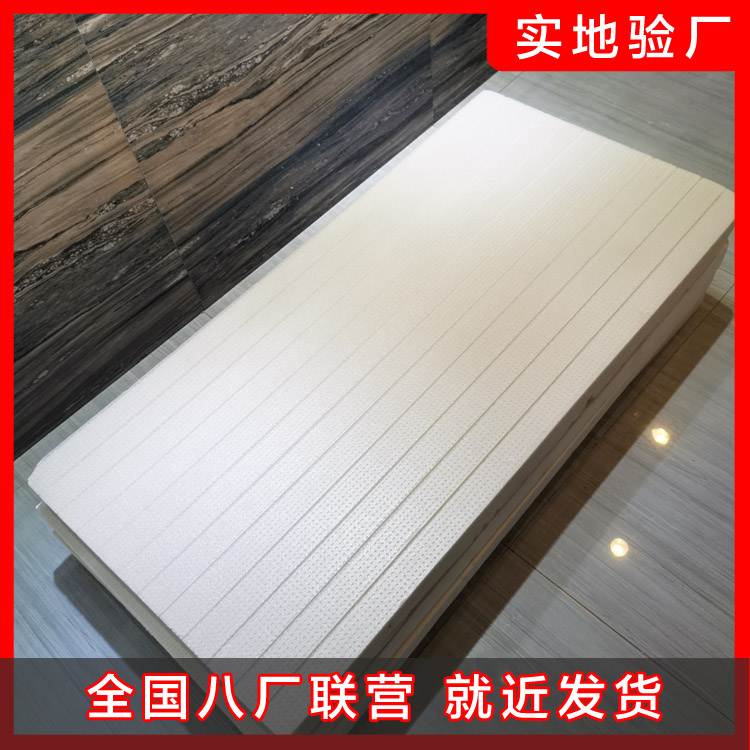 XPS挤塑板对人体会产生危害吗 XPS挤塑板对人体会产生危害吗