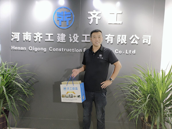 防火保温岩棉板厂家因为使用环境不一样