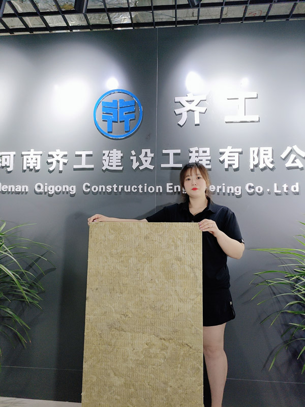 生产岩棉板的厂家介绍岩棉保温板施工办法